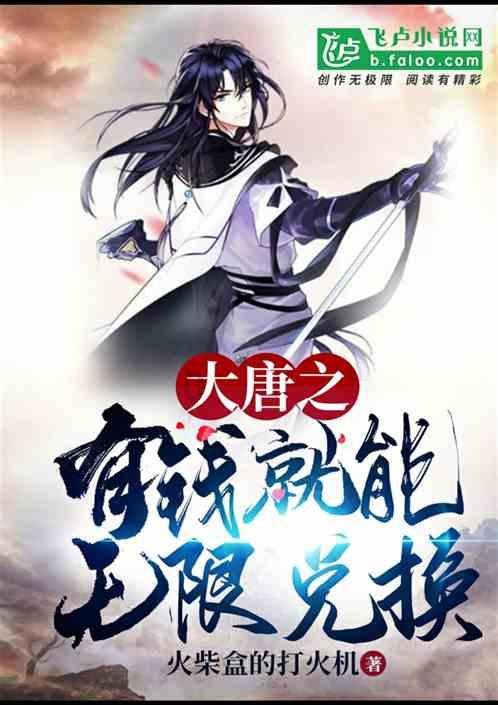 非遗传承人“指尖”上的年味儿,73岁白发奶奶现场剪纸引围观