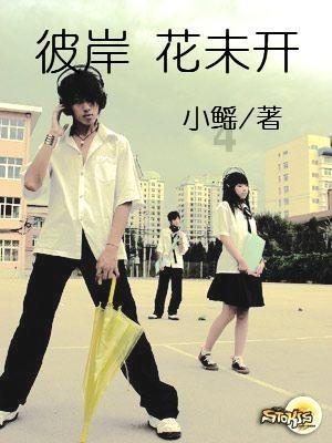 “男频剧”开启大混战,10部新作蓄势待发,统统都是高质量!